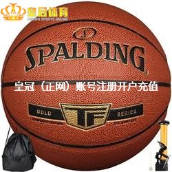 皇冠信用平台信用盘出租